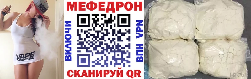 Названия наркотиков Анжеро-Судженск 