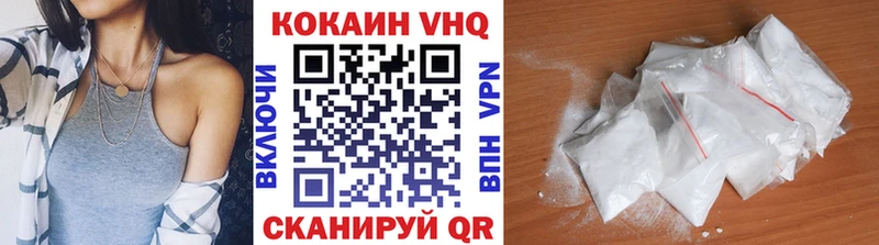 COCAIN Перу  дарнет шоп  Анжеро-Судженск 