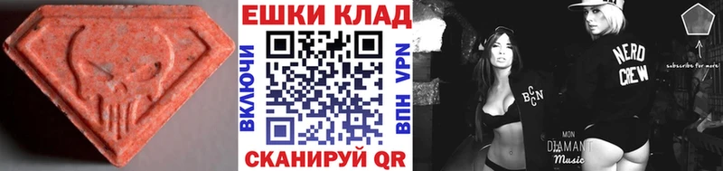 KRAKEN ONION  Анжеро-Судженск  Ecstasy louis Vuitton  дарнет шоп 