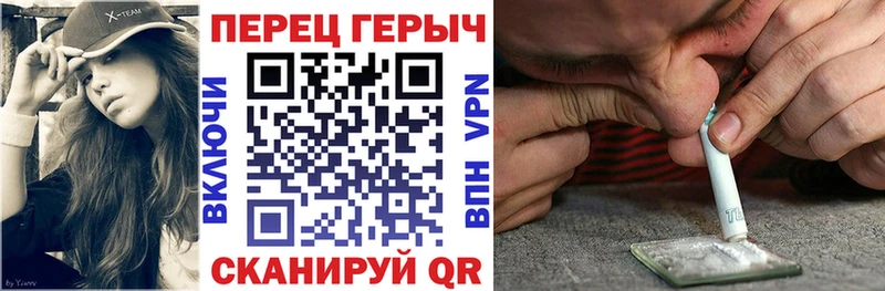 ГЕРОИН VHQ  купить наркотик  Анжеро-Судженск 