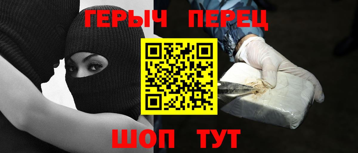 Марихуана  Гашиш  MDMA  NBOMe  Анжеро-Судженск  Экстази  КЕТАМИН  МЕФ кристаллы  Гашиш  Где продают наркотики?  COCAIN  Канабис 