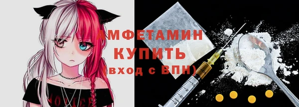 дистиллят марихуана Арсеньев