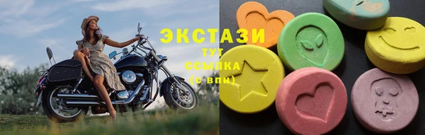 дистиллят марихуана Арсеньев