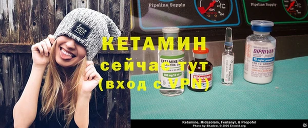 дистиллят марихуана Арсеньев