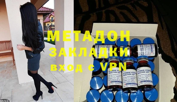 MDMA Магас