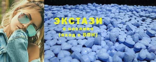 дистиллят марихуана Арсеньев