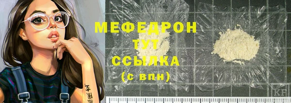 apvp Балахна