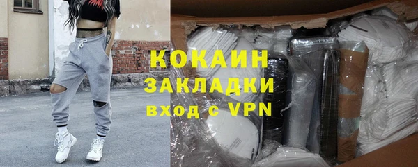 каннабис Магадан