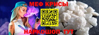 герыч Азнакаево