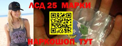 дживик Абинск