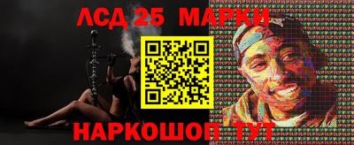 скорость Абинск