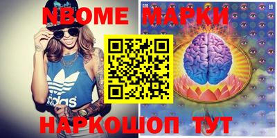 герыч Азнакаево