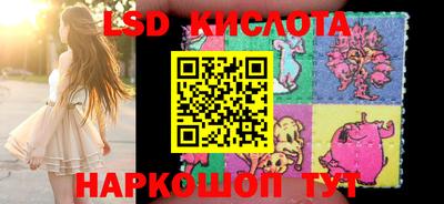 скорость Абинск