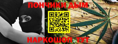 скорость Абинск