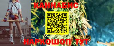 экстази Абакан