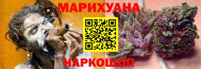 меф VHQ Азнакаево