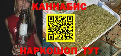 молекула духа Абакан
