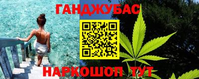 скорость Абинск