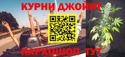 дживик Абинск