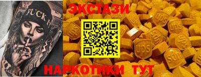меф VHQ Азнакаево