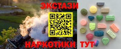 меф VHQ Азнакаево
