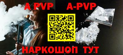 экстази Абакан