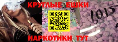 меф VHQ Азнакаево