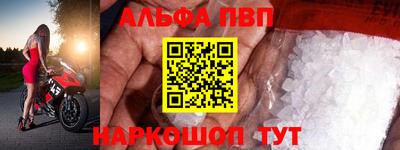 герыч Азнакаево