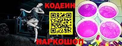 экстази Абакан