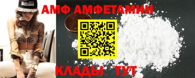 герыч Азнакаево