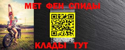 экстази Абакан