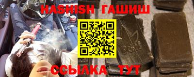меф VHQ Азнакаево