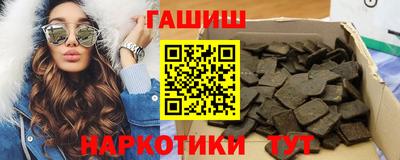 герыч Азнакаево