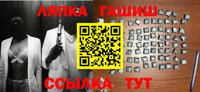 герыч Азнакаево