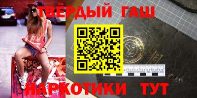 герыч Азнакаево