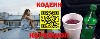 меф VHQ Азнакаево