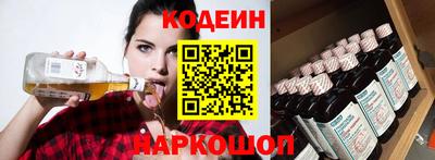 меф VHQ Азнакаево