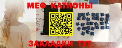 дживик Абинск