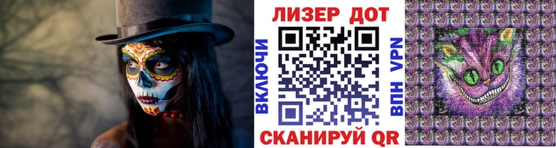 где можно купить   Анжеро-Судженск  Марки NBOMe 1,5мг 